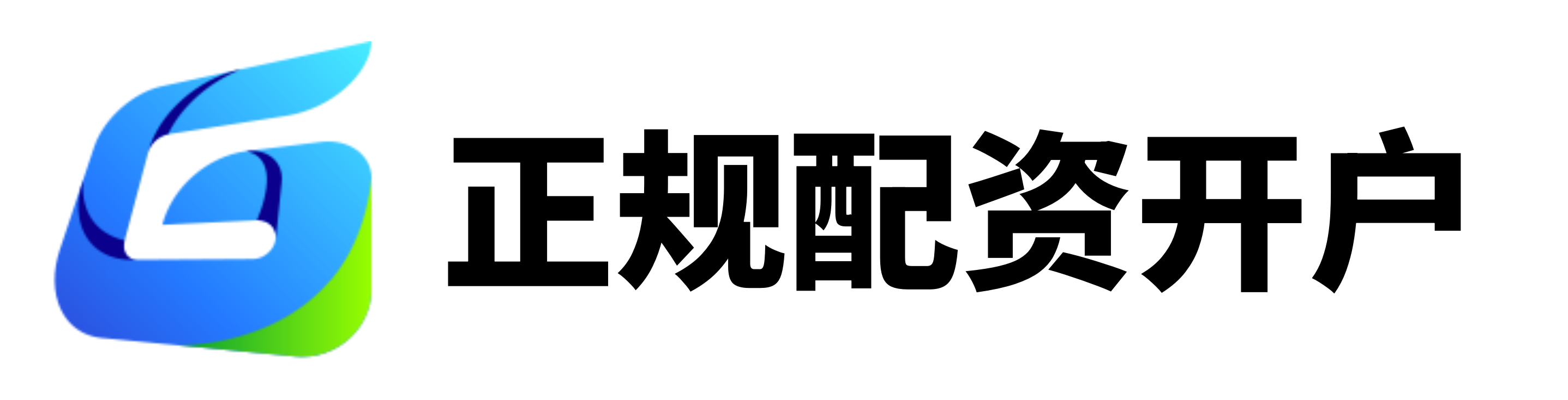 线上股票配资门户网